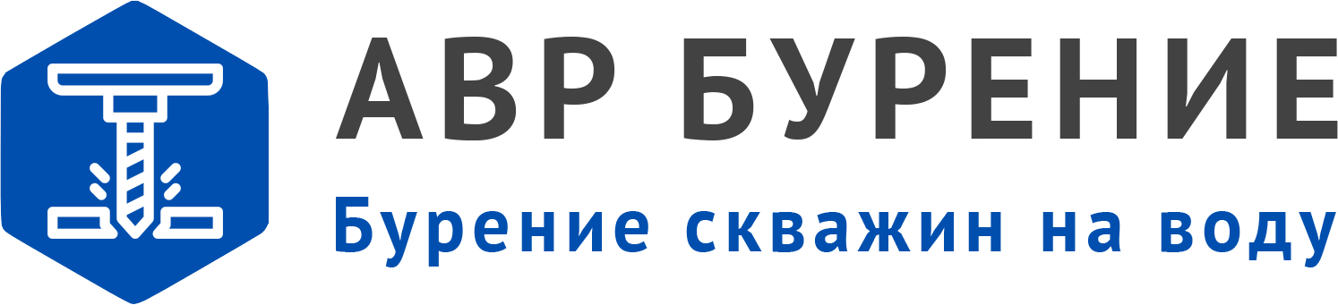 Логотип АВР Бурение в Шатуре